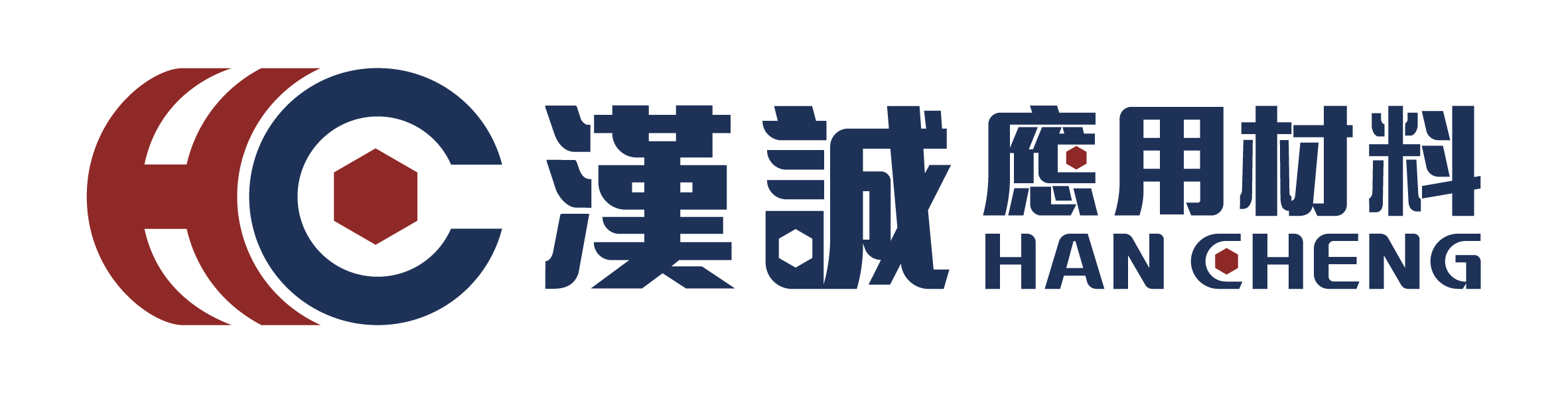 漢誠應用材料